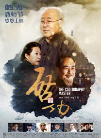 欧美影院网站视频观看